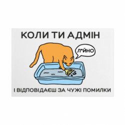 Таблички металеві 20х30 см
