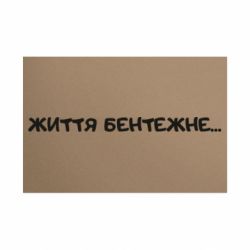 Таблички металлические 20х30 см