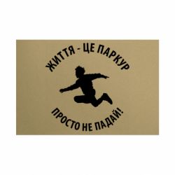 Таблички металеві 20х30 см