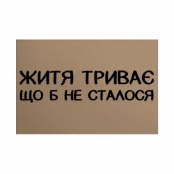 Таблички металеві 20х30 см