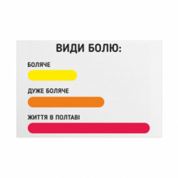 Таблички металеві 20х30 см