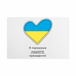 Таблички металеві 20х30 см