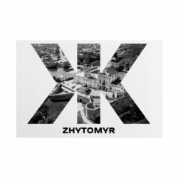 Таблички металлические 20х30 см