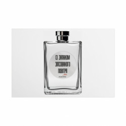 Таблички металлические 20х30 см