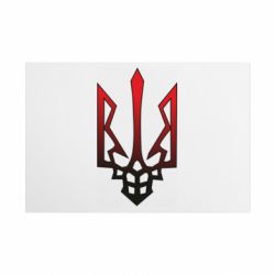 Таблички металлические 20х30 см