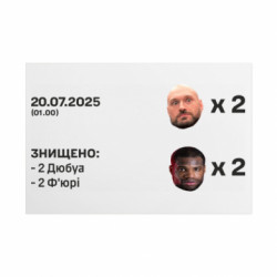 Таблички металлические 20х30 см