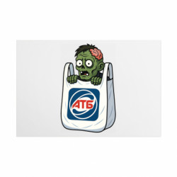 Таблички металлические 20х30 см