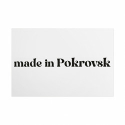 Таблички металеві 20х30 см