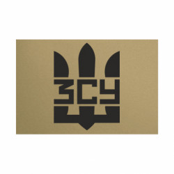 Таблички металлические 20х30 см