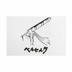 Таблички металлические 20х30 см