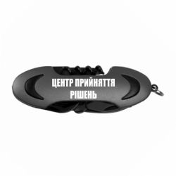 Мультитули