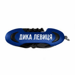 Мультитулы