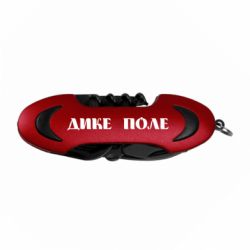 Мультитули - FATLINE