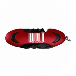 Мультитули