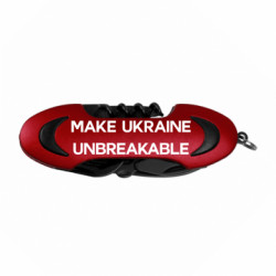 Мультитул СДЕЛАЕМ УКРАИНУ НЕСЛОМИМОЙ - FATLINE Мультитул СДЕЛАЕМ УКРАИНУ НЕСЛОМИМОЙ