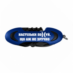 Мультитулы