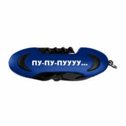 Мультитул Пу-пу-пууу... - FATLINE Мультитул Пу-пу-пууу...