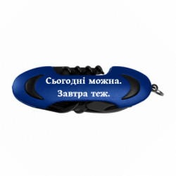 Мультитули
