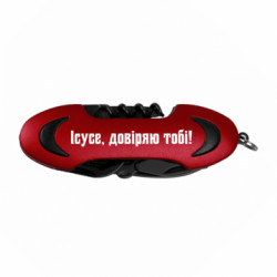 Мультитулы