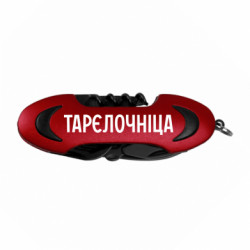 Мультитулы