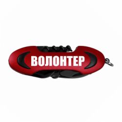 Мультитули