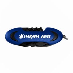 Мультитулы