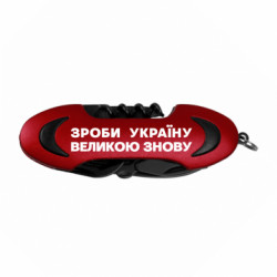 Мультитулы