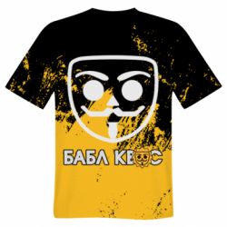 Чоловіча 3D футболка Бабл Квас арт - FATLINE Чоловіча 3D футболка Бабл Квас арт