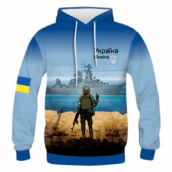 Чоловічі 3D худі