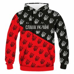 Чоловіча 3D худі Слава Україні, смерть ворогам!