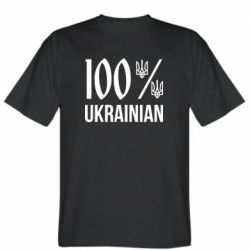 Чоловічі футболки Stedman - FATLINE