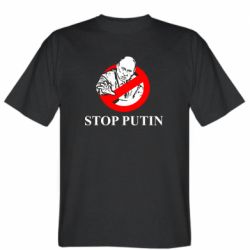 Мужская футболка Stedman Banned Putin - FATLINE Мужская футболка Stedman Banned Putin