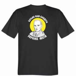 Чоловічі футболки Stedman - FATLINE