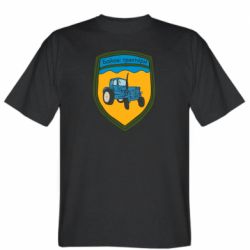 Мужская футболка Stedman Боевые тракторы