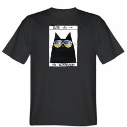 Чоловічі футболки Stedman - FATLINE