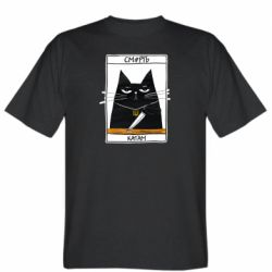 Мужская футболка Stedman Чорний кіт - Смерть катам
