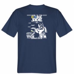 Чоловічі футболки Stedman - FATLINE