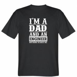 Мужская футболка Stedman Dad engineer - FATLINE Мужская футболка Stedman Dad engineer