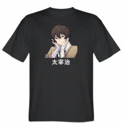 Чоловіча футболка Stedman Дазай - FATLINE Чоловіча футболка Stedman Дазай