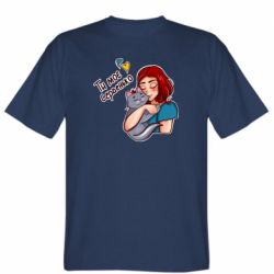 Мужская футболка Stedman Девочка с котом - ты мое сердечко