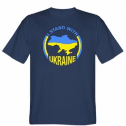 Чоловічі футболки Stedman - FATLINE
