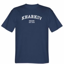 Мужская футболка Stedman KHARKIV - FATLINE Мужская футболка Stedman KHARKIV