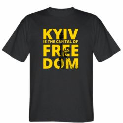 Чоловічі футболки Stedman - FATLINE