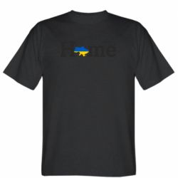 Мужская футболка Stedman Мой дом - Украина