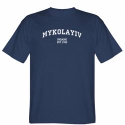 Мужские футболки Stedman - FATLINE