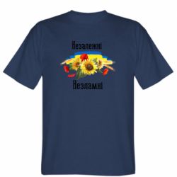 Мужские футболки Stedman - FATLINE