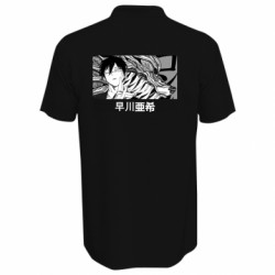 Футболка поло мужская Аки Хаякава
