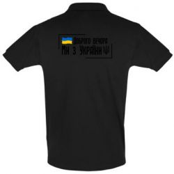 Чоловічі поло