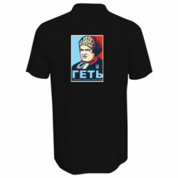 Чоловічі поло