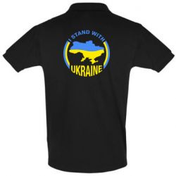 Чоловічі поло